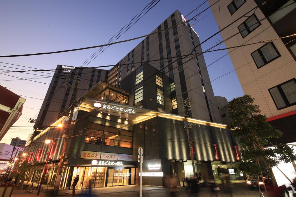 Richmond Premier Asakusa International Hotel Präfektur Tokio