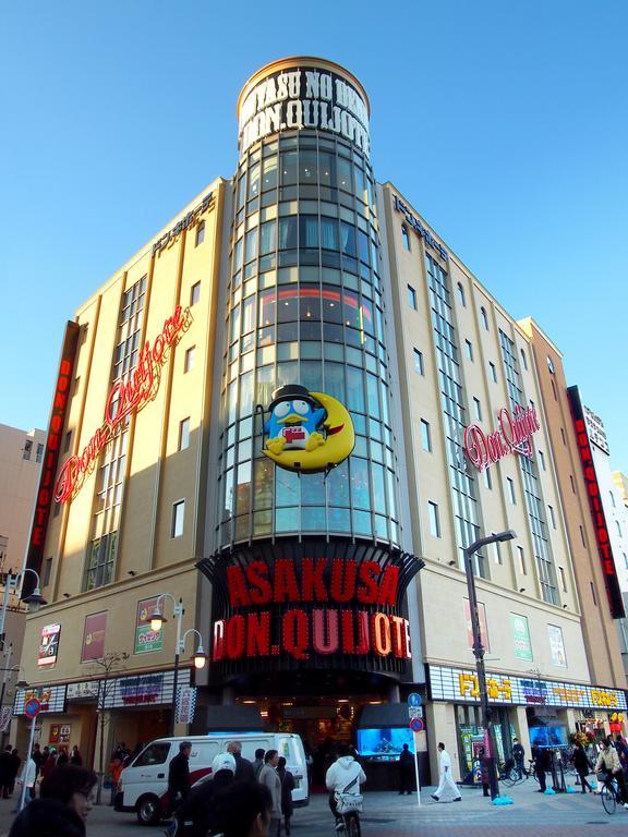 Richmond Premier Asakusa International 3* Präfektur Tokio